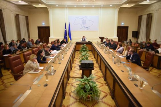 Кабінет Міністрів України схвалив Програму дій уряду