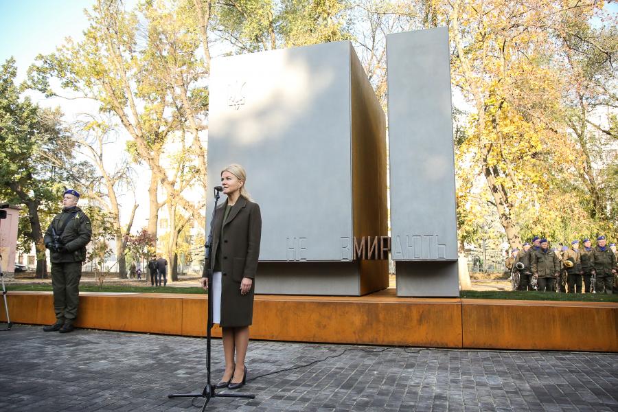 У Харкові відкрили монумент захисникам України