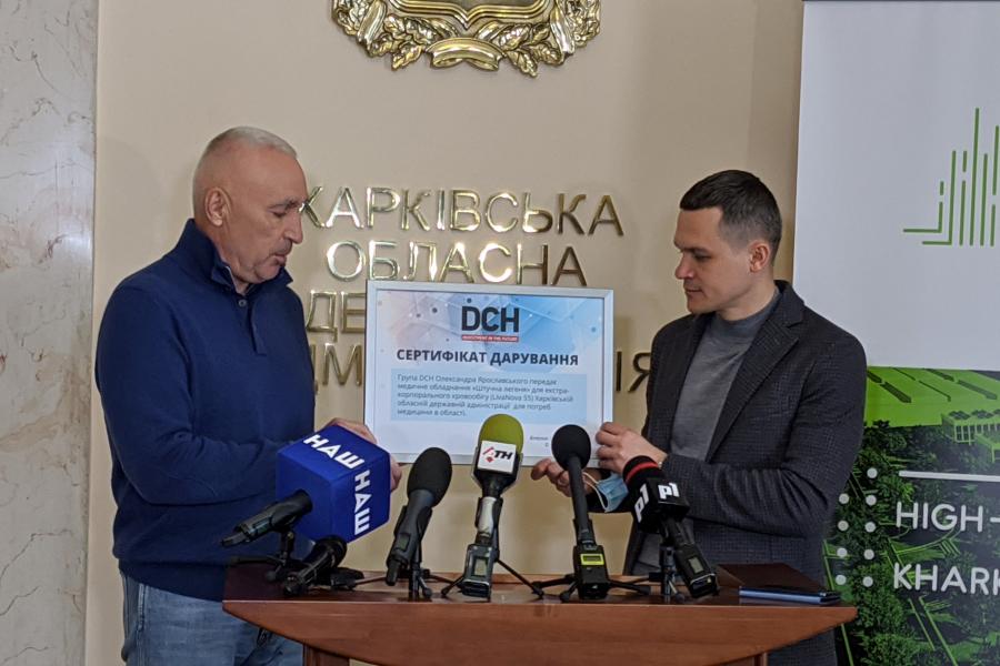 Харківська область отримала апарат «штучної легені» для лікування хворих на COVID-19