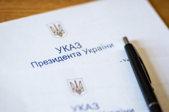 Президент України відзначив державними нагородами діячів Харківщини