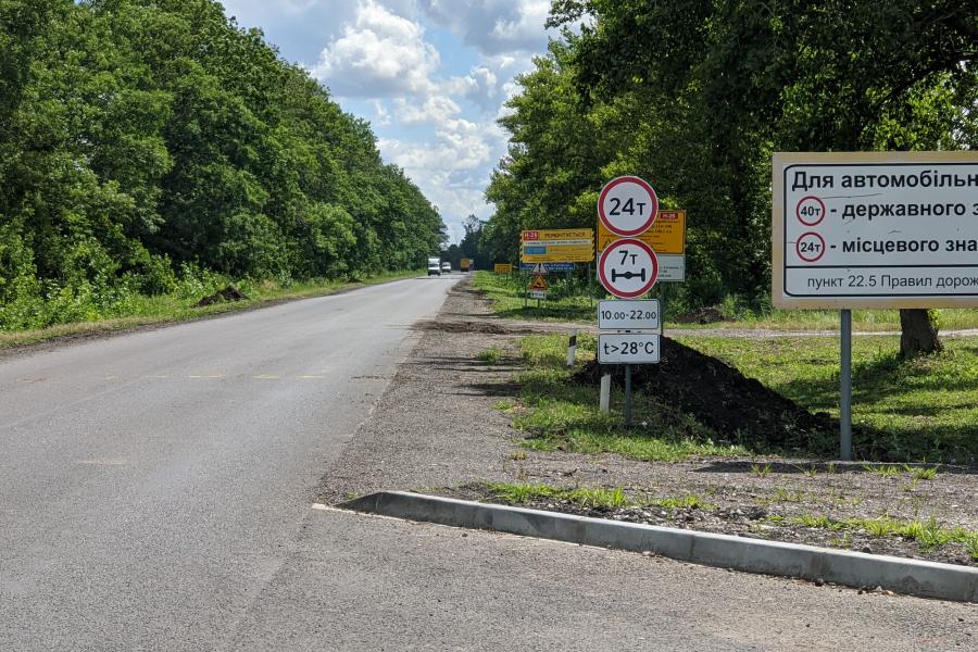 Цього року на Харківщині відремонтують 244 км доріг державного значення