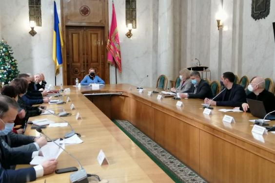 У Харківській ОДА обговорили стан виконання антикорупційної програми облдержадміністрації на 2019-2020 роки