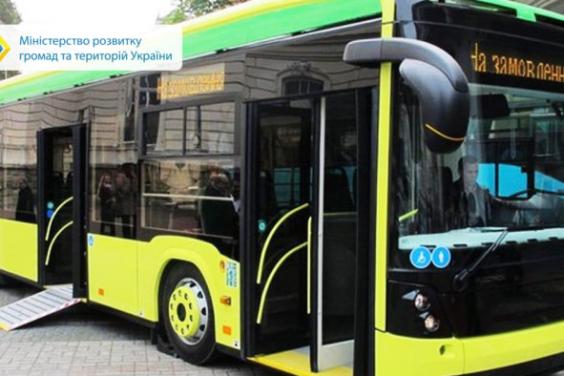 Автоперевізників стимулюватимуть до підвищення доступності громадського транспорту