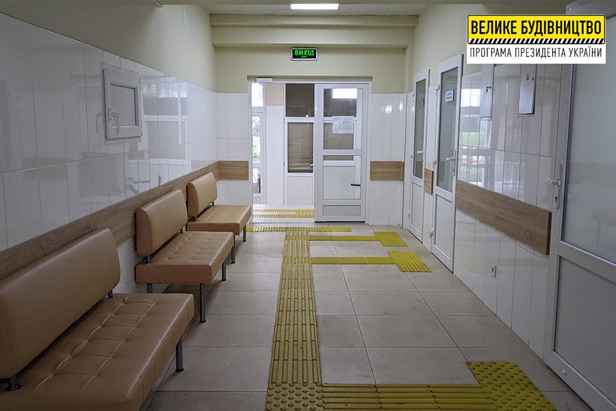 У Куп’янській лікарні відкрили нове приймальне відділення екстреної медичної допомоги