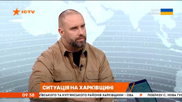 В ефірі телеканалу ICTV начальник Харківської ОВА Олег Синєгубов розповів про ситуацію в регіоні