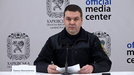 Оперативна ситуація у Харківській області за період 8-14 січня 2024 року