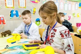 На Харківщині затвердили обласну програму щодо розвитку освіти дітей