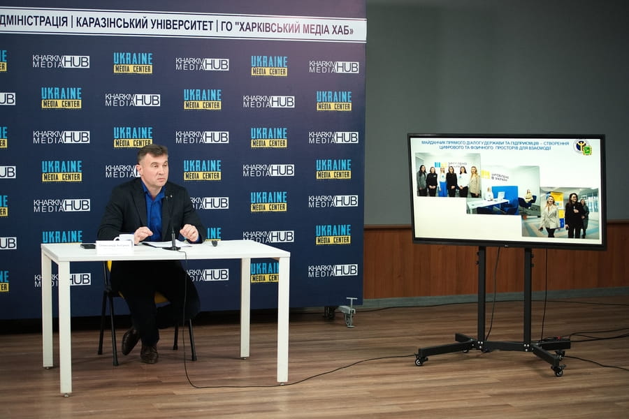 На Харківщині у наступному місяці відкривається офіс «Зроблено в Україні»