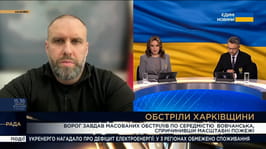 Олег Синєгубов розповів в телемарафоні «Єдині новини» про оперативну ситуацію в регіоні