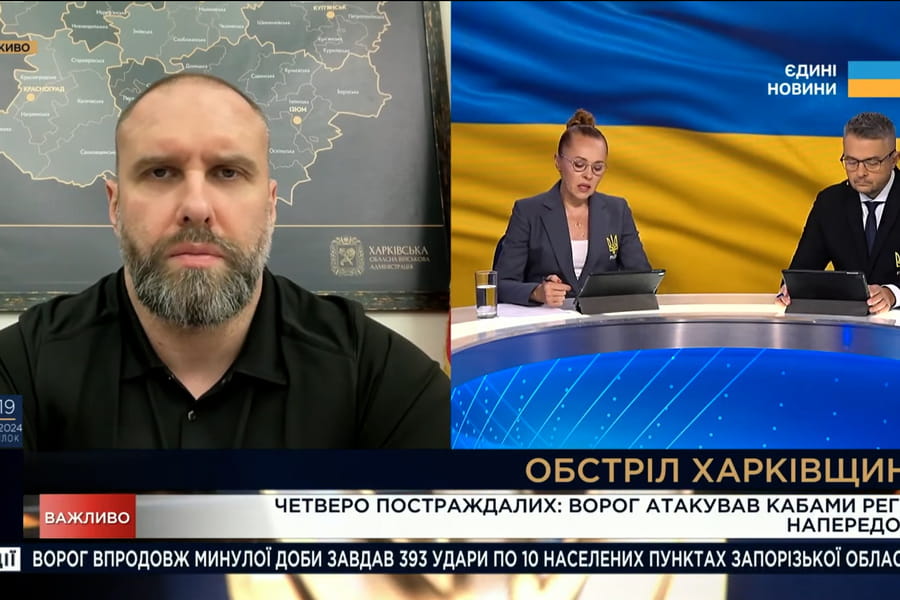 «Ворог застосував 8 КАБів для ударів по жителям Харківщини минулої доби», - Олег Синєгубов