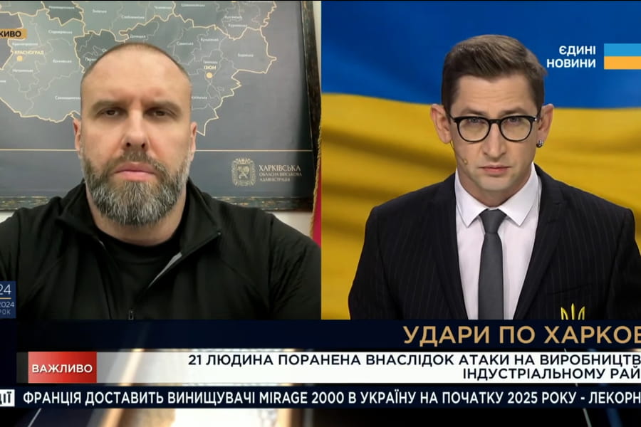 Під час ворожого обстрілу Харкова поранено 28 людей, серед потерпілих 16-річний хлопець