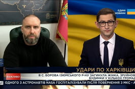 «Харківська область перебуває під ударами ворожих КАБ», - Олег Синєгубов