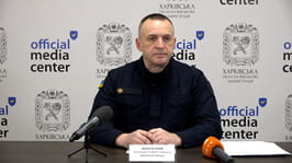 Брифінг: "Оперативна ситуація на Харківщині за минулий тиждень" Брифінг: "Оперативна ситуація на Харківщині за минулий тиждень"