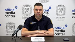 Брифінг: "Оперативна ситуація на Харківщині за минулий тиждень" Брифінг: "Оперативна ситуація на Харківщині за минулий тиждень"