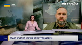 Олег Синєгубов в ефірі телемарафону «Єдині новини» розповів про оперативну ситуацію на Харківщині