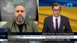Олег Синєгубов в ефірі телемарафону «Єдині новини» розповів про оперативну ситуацію на Харківщині