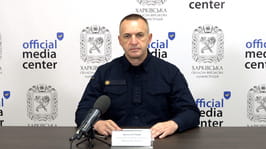 Брифінг: "Оперативна ситуація на Харківщині за минулий тиждень" Брифінг: "Оперативна ситуація на Харківщині за минулий тиждень"
