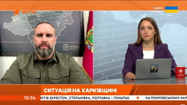 Олег Синєгубов в ефірі телемарафону «Єдині новини» розповів про оперативну ситуацію на Харківщині
