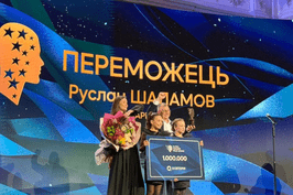 Учитель із Харківщини став переможцем Global Teacher Prize Ukraine 2025