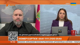 Олег Синєгубов в ефірі телемарафону «Єдині новини» розповів про оперативну ситуацію на Харківщині