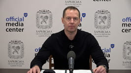 Брифінг: «Хід проведення осінньо-польових робіт в Харківській області»