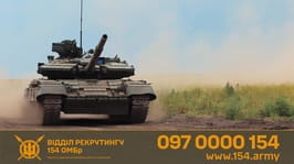 Покоління, яке вирішує вже зараз