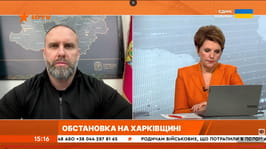 Олег Синєгубов в ефірі телемарафону «Єдині новини» розповів про оперативну ситуацію на Харківщині