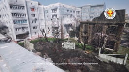 Обережно, ризик дистанційного мінування!