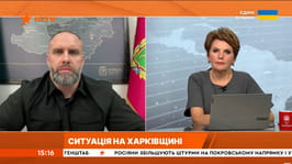 Олег Синєгубов в ефірі телемарафону «Єдині новини» розповів про оперативну ситуацію на Харківщині