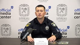 У Харківській ОВА розповіли про заходи з підвищення кібербезпеки громадян і бізнесу