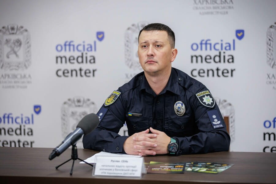 У Харківській ОВА розповіли про заходи з підвищення кібербезпеки громадян та бізнесу