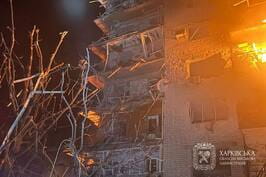 Олег Синєгубов – про ситуацію на Харківщині станом на 17 листопада