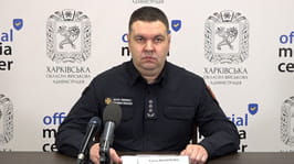 Брифінг: "Оперативна ситуація на Харківщині за минулий тиждень"