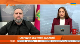 Олег Синєгубов в ефірі телемарафону «Єдині новини» розповів про оперативну ситуацію на Харківщині