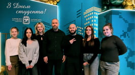 Олег Синєгубов привітав молодь Харківщини з Міжнародним днем студента