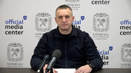 Брифінг: "Оперативна ситуація на Харківщині за минулий тиждень"