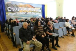 Харківська ОВА продовжує системну роботу з підтримки ветеранів регіону