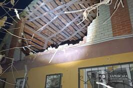 Олег Синєгубов – про ситуацію на Харківщині станом на 6 грудня