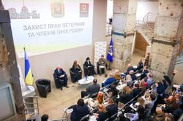 Харківська ОВА продовжує системну роботу з підтримки ветеранів регіону