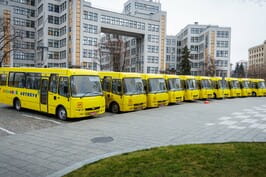 «Продовжуємо забезпечувати шкільними автобусами навчальні заклади Харківщини», – Олег Синєгубов