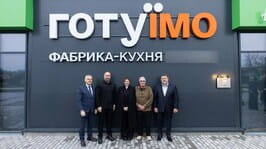 Новозбудована фабрика-кухня на Харківщині