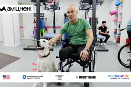 В Україні стартувала комунікаційна кампанія «Зміцнені»