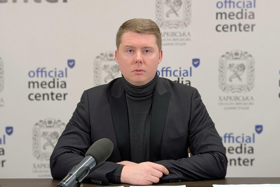 Харківська область – лідер за надходженнями до бюджету від приватизації державного майна