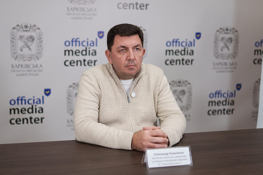 У Харківській ОВА розповіли про функціонування системи електропостачання Харкова і громад області в умовах збройної агресії