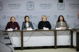 У Харківській ОВА підбили підсумки першого року роботи системи оцінювання повсякденного функціонування