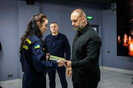 У Харківській ОВА родинам полеглих рятувальників вручили відзнаки Президента України