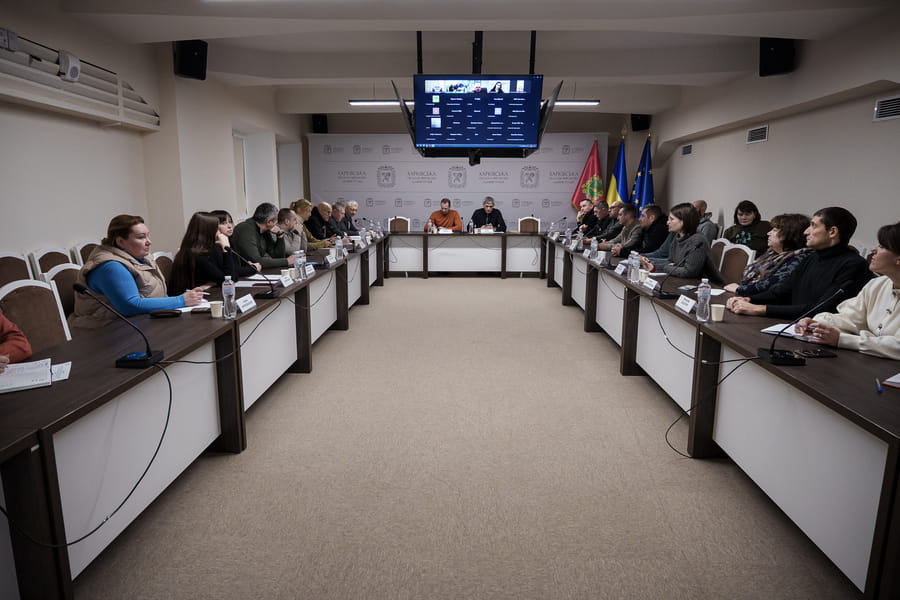 У Харківській ОВА обговорили нововведення у державних програмах підтримки бізнесу