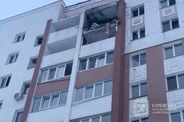 Олег Синєгубов – про ситуацію на Харківщині станом на 26 січня