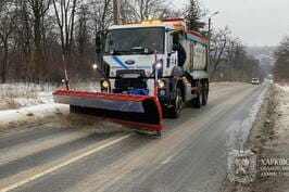 На Харківщині очікуються значні зміни погоди