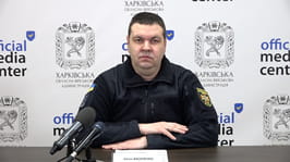 Брифінг: "Оперативна ситуація на Харківщині за минулий тиждень"